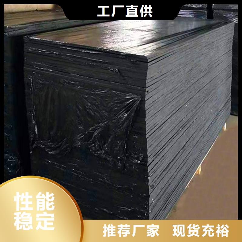 沥青木丝板为您服务价格