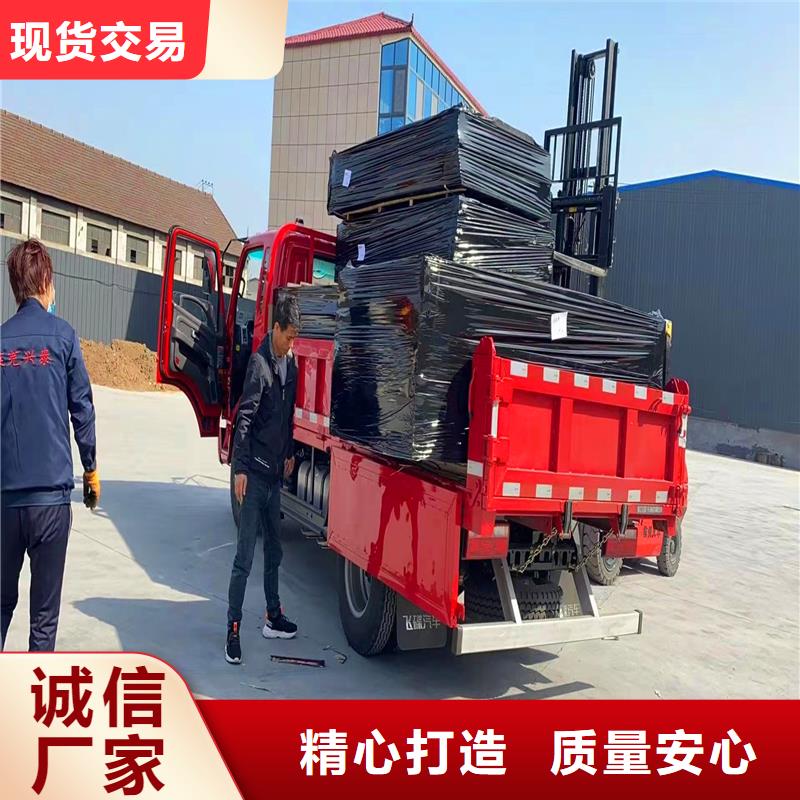 沥青木丝板售后完善价格