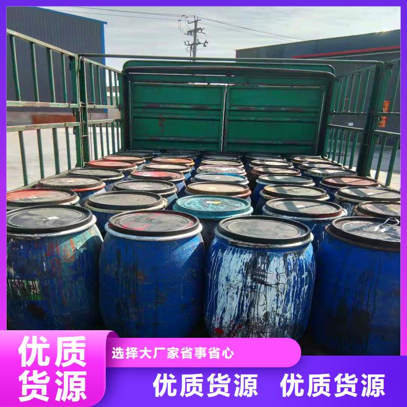 沥青木丝板售后完善价格