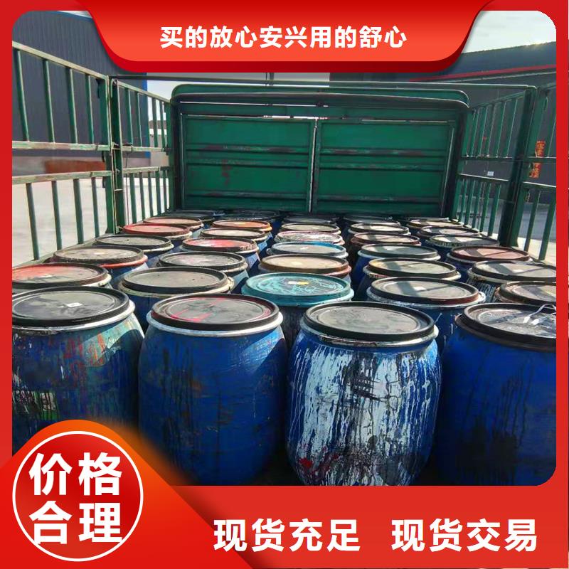 聚丙烯纤维视频-聚丙烯纤维(金鸿耀)覆盖地域内蒙古乌海市阿拉善|呼和浩特|兴安|锡林郭勒|包头|赤峰