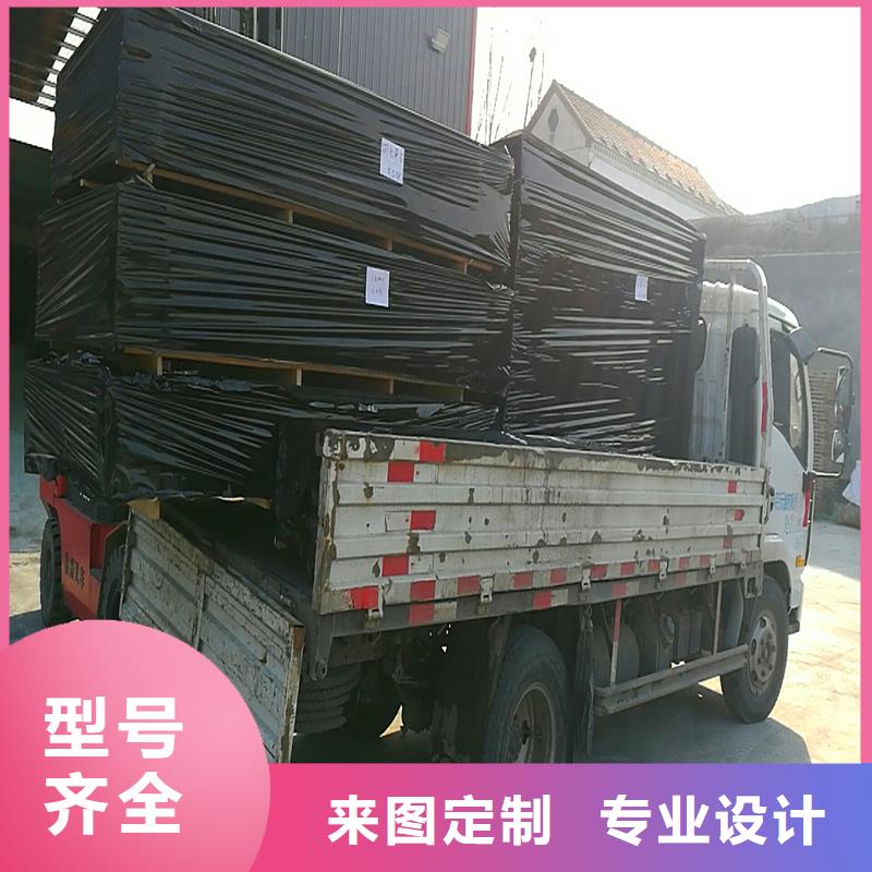 沥青木丝板正规厂家伸缩缝沥青麻绳
