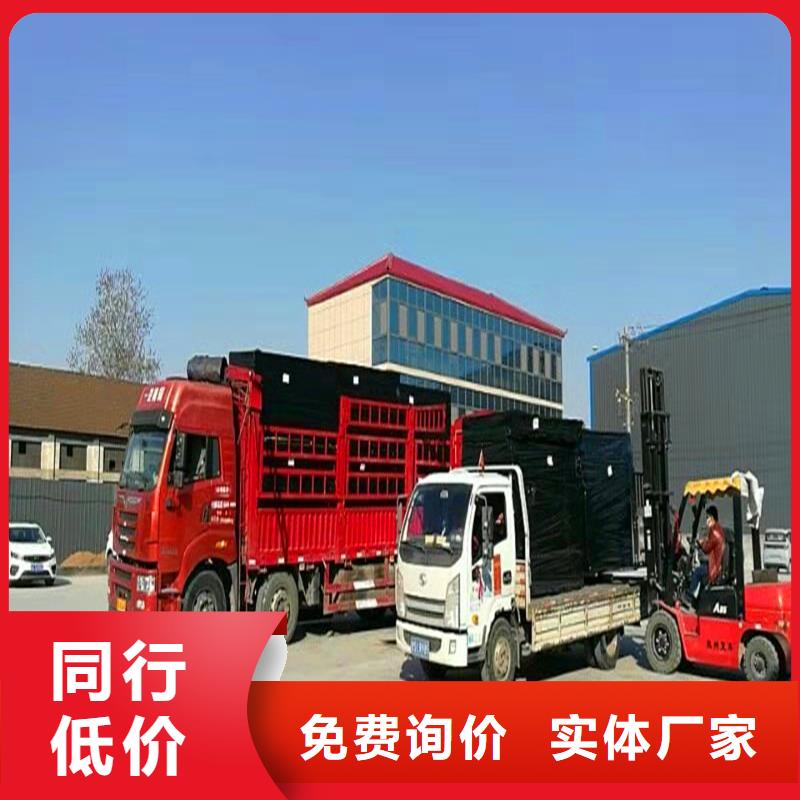 聚丙烯纤维视频-聚丙烯纤维-金鸿耀工程材料(黑河市分公司)服务区域爱辉|北安|齐齐哈尔|牡丹江|佳木斯|绥化|哈尔滨|大庆