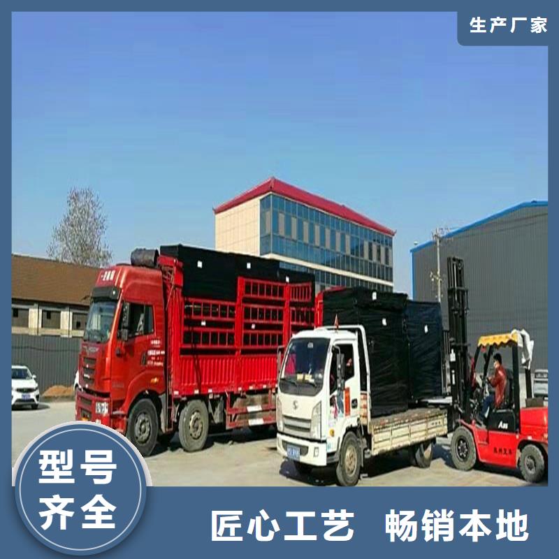 沥青木丝板售后完善价格