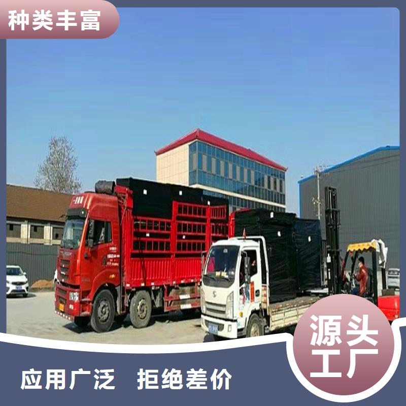 沥青木丝板厂家厂家