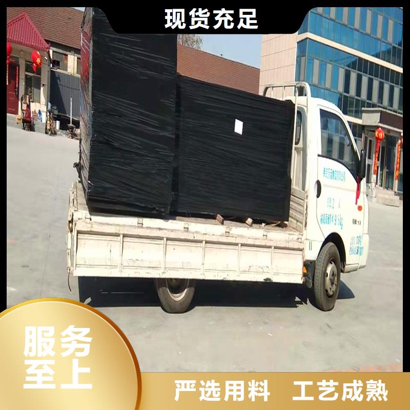 沥青纤维板了解更多什么厂家