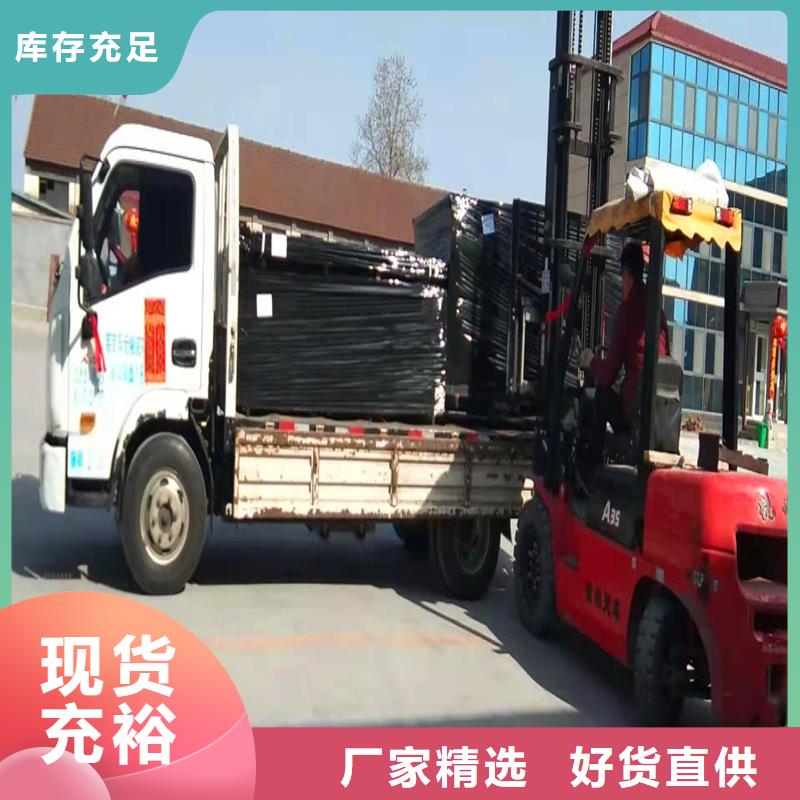 沥青木板实力雄厚价格