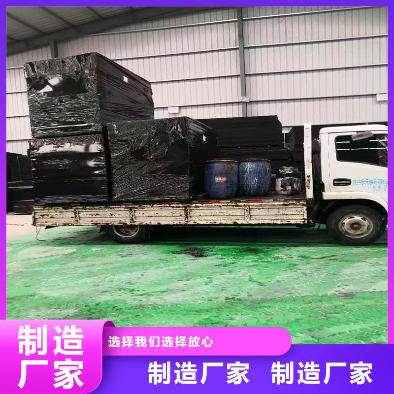 沥青木板厂家解决方案价格