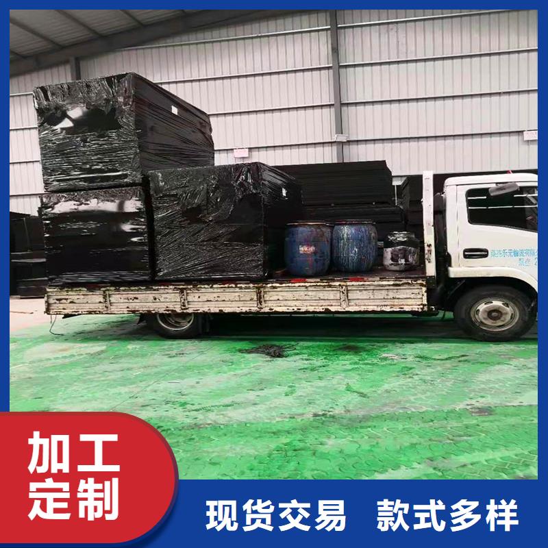 油浸纤维板全国发货多少钱