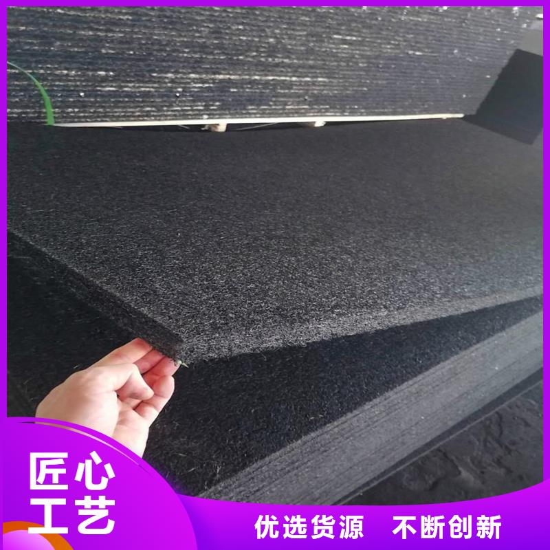 沥青木板厂家解决方案价格