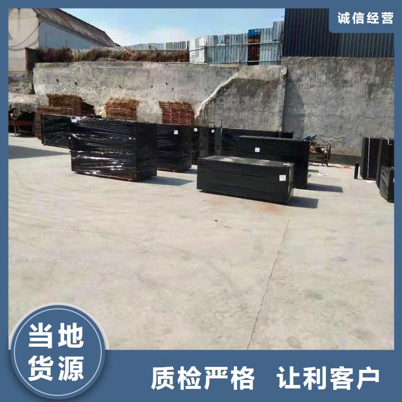 沥青木板厂家解决方案价格