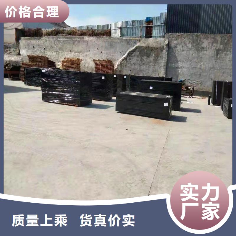 沥青木丝板厂家厂家