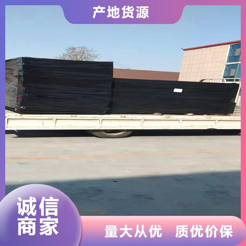沥青木板厂家解决方案价格