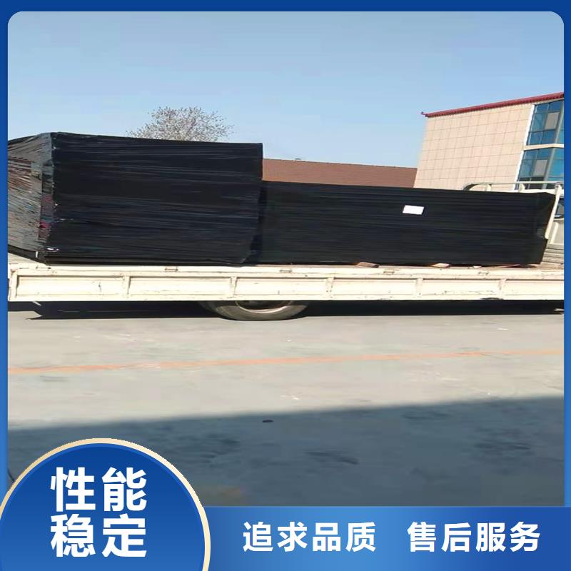 沥青木丝板为您介绍伸缩缝沥青麻绳
