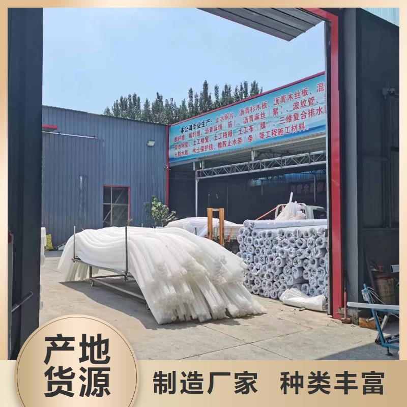 聚丙烯纤维视频-乌兰察布|鄂尔多斯|通辽|兴安|锡林郭勒金鸿耀聚丙烯纤维_ 金鸿耀工程材料(阿拉善市分公司)