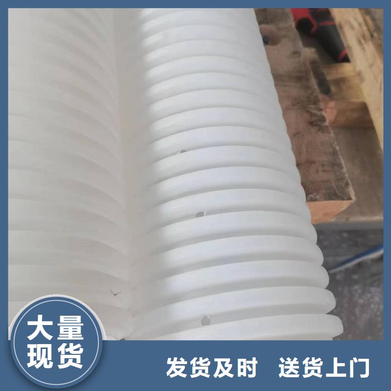 聚丙烯纤维视频-乌兰察布|鄂尔多斯|通辽|兴安|锡林郭勒金鸿耀聚丙烯纤维_ 金鸿耀工程材料(阿拉善市分公司)