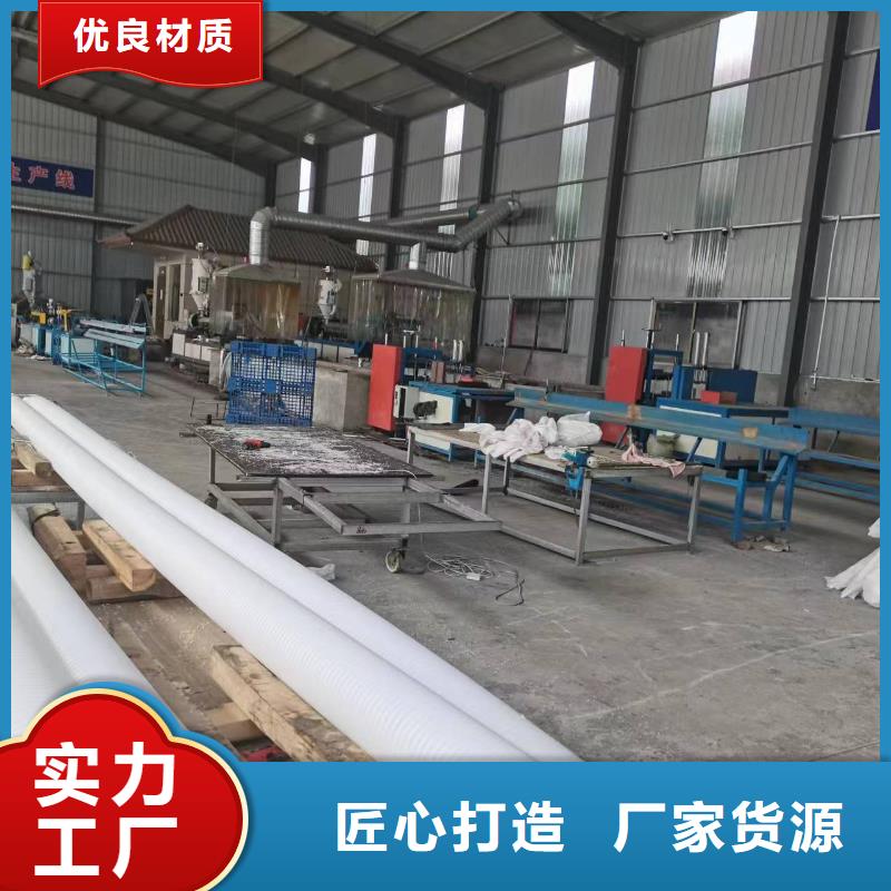 聚丙烯纤维视频-浙江省丽水市|云和|莲都|温州|湖州|金华|衢州聚丙烯纤维-金鸿耀