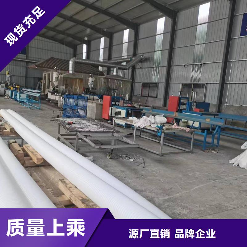打孔波纹管止水铜片产地厂家直销