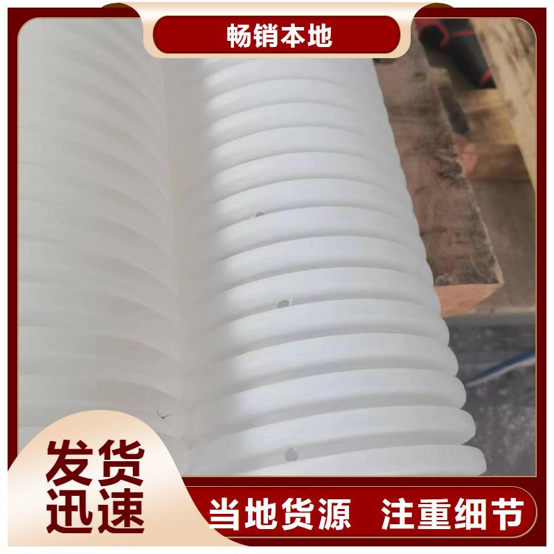 打孔波纹管止水铜片产地厂家直销