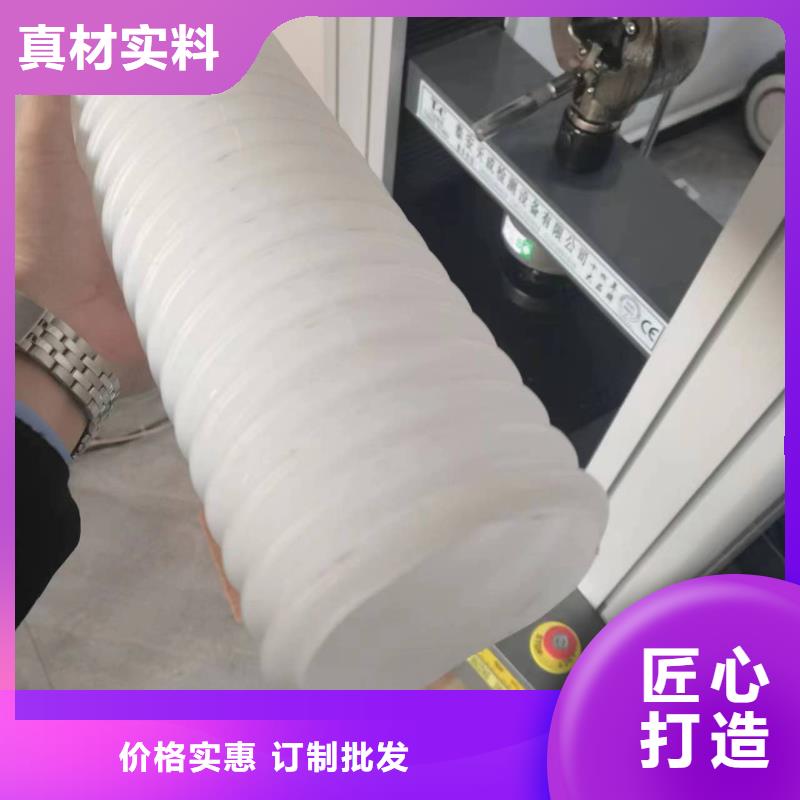 聚丙烯纤维视频-浙江省丽水市|云和|莲都|温州|湖州|金华|衢州聚丙烯纤维-金鸿耀
