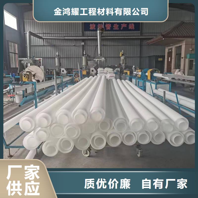 聚丙烯纤维视频-浙江省丽水市|云和|莲都|温州|湖州|金华|衢州聚丙烯纤维-金鸿耀