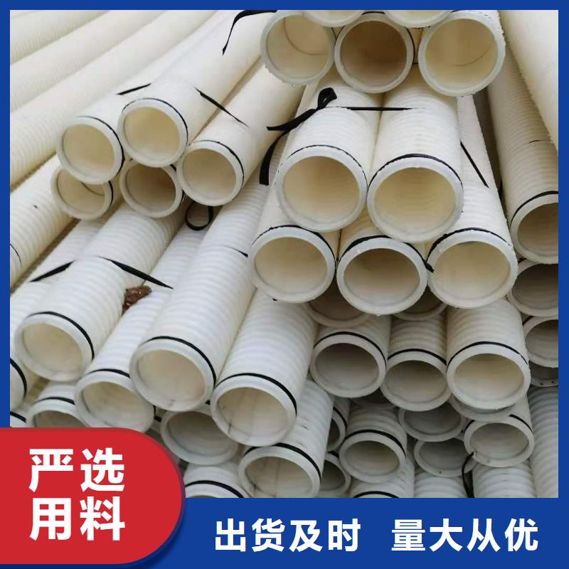 打孔波纹管单壁打孔波纹管品质保证