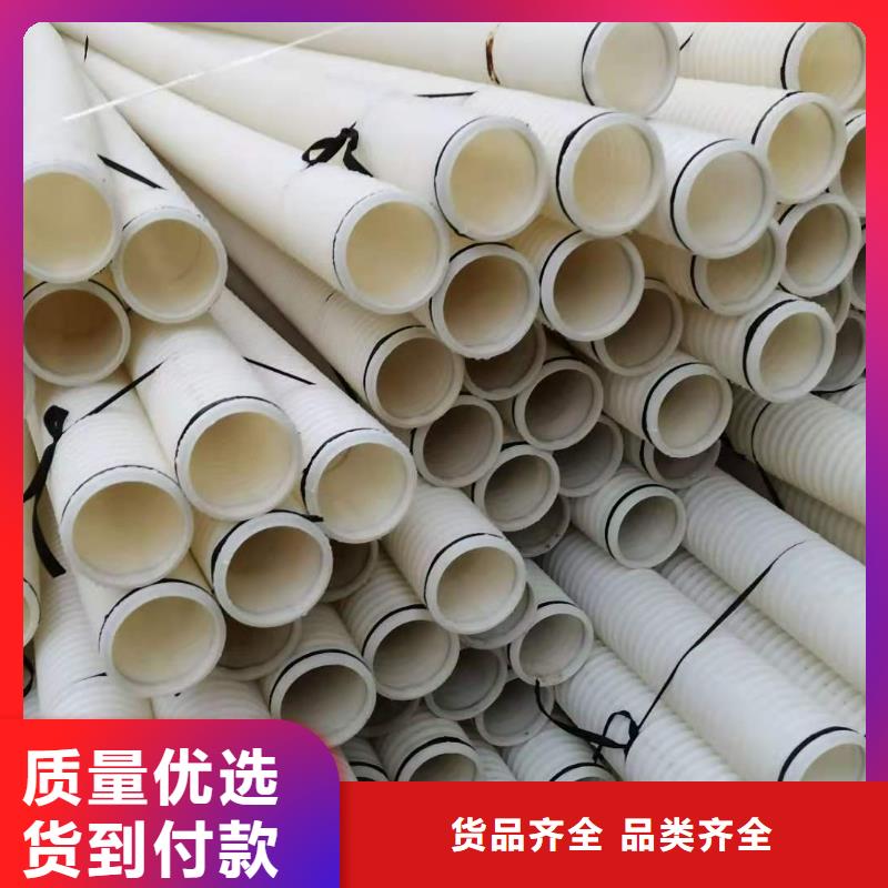 聚丙烯纤维视频-聚丙烯纤维|大理市|祥云|永平|昭通|红河|迪庆|怒江