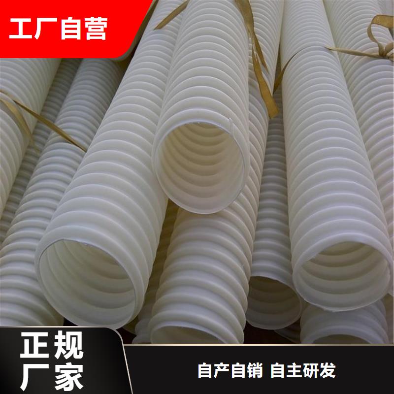 聚丙烯纤维视频-乌兰察布|鄂尔多斯|通辽|兴安|锡林郭勒金鸿耀聚丙烯纤维_ 金鸿耀工程材料(阿拉善市分公司)