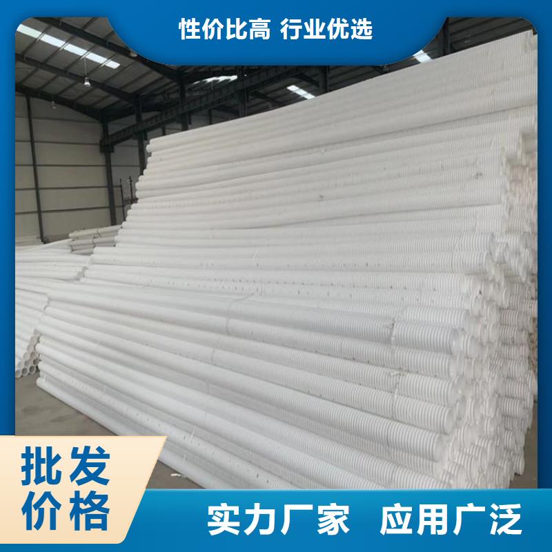 打孔波纹管单壁打孔波纹管品质保证