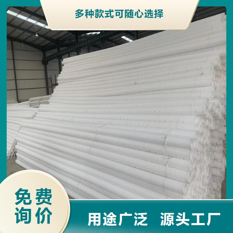 50波纹管内径多少质量保证价格