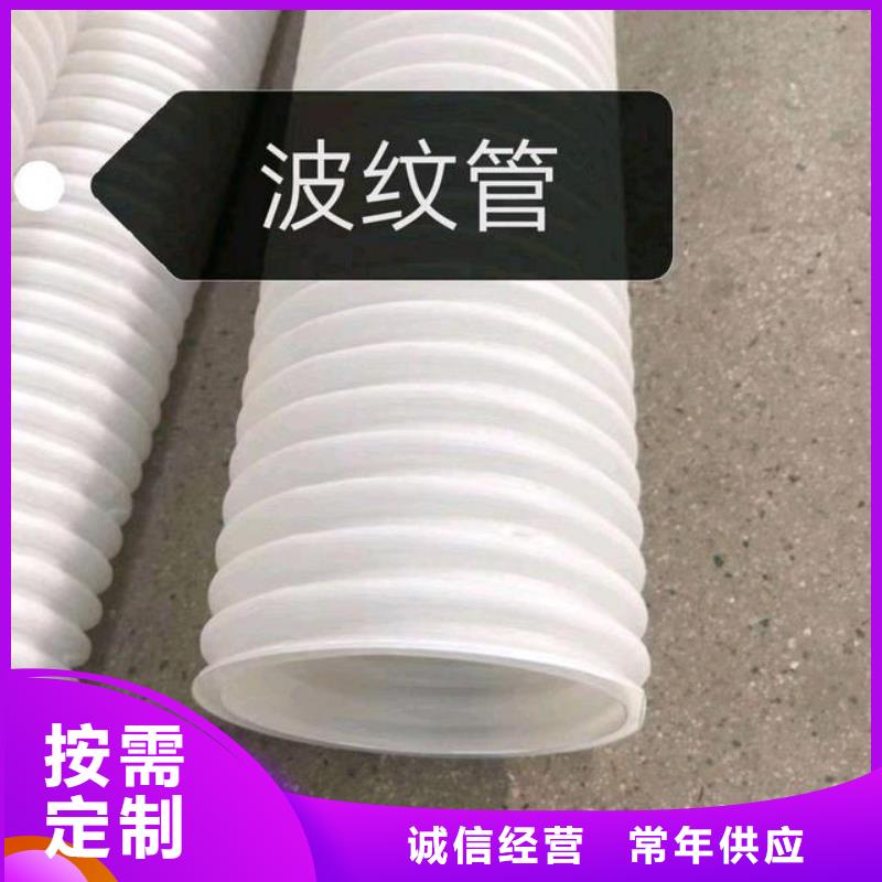 聚丙烯纤维视频-乌兰察布|鄂尔多斯|通辽|兴安|锡林郭勒金鸿耀聚丙烯纤维_ 金鸿耀工程材料(阿拉善市分公司)
