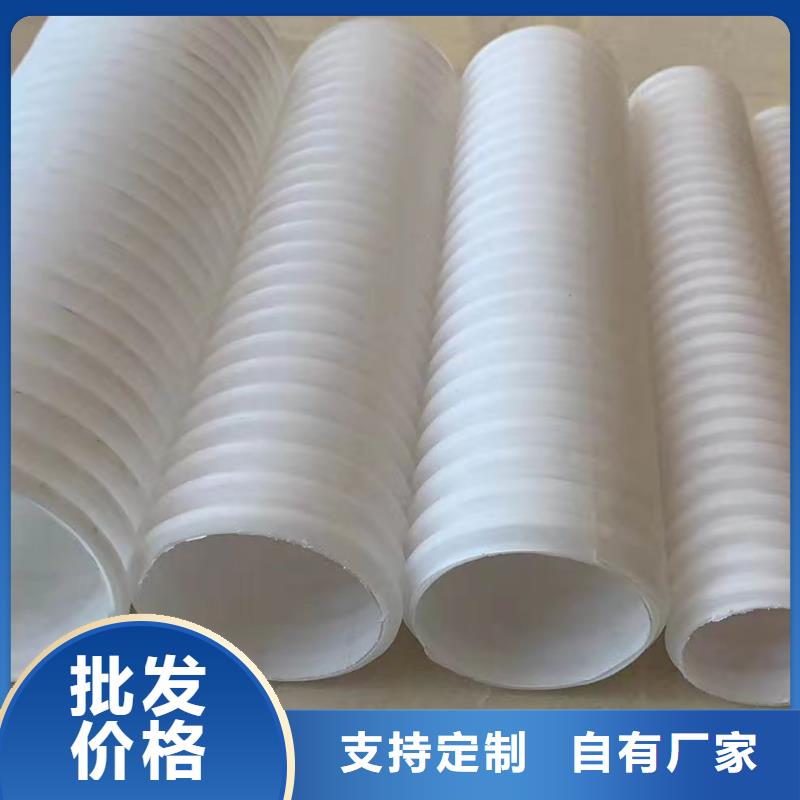 打孔波纹管单壁打孔波纹管品质保证