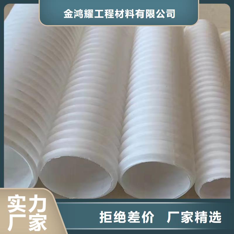 聚丙烯纤维视频-浙江省丽水市|云和|莲都|温州|湖州|金华|衢州聚丙烯纤维-金鸿耀