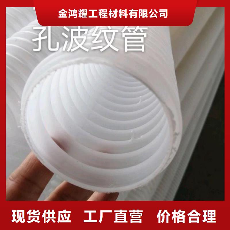 聚丙烯纤维视频-乌兰察布|鄂尔多斯|通辽|兴安|锡林郭勒金鸿耀聚丙烯纤维_ 金鸿耀工程材料(阿拉善市分公司)