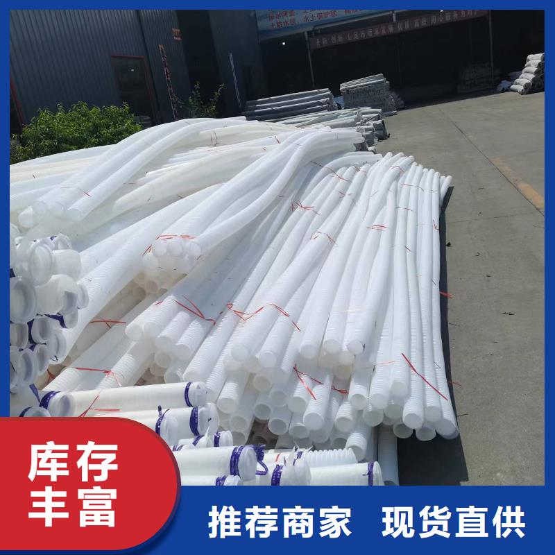 聚丙烯纤维视频-浙江省丽水市|云和|莲都|温州|湖州|金华|衢州聚丙烯纤维-金鸿耀
