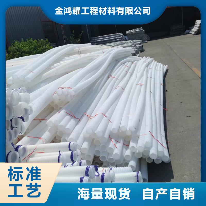 聚丙烯纤维视频-乌兰察布|鄂尔多斯|通辽|兴安|锡林郭勒金鸿耀聚丙烯纤维_ 金鸿耀工程材料(阿拉善市分公司)