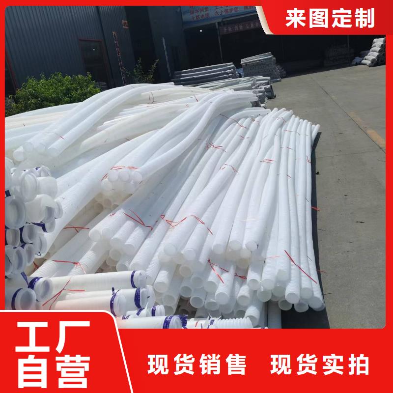 聚丙烯纤维视频-聚丙烯纤维|大理市|祥云|永平|昭通|红河|迪庆|怒江