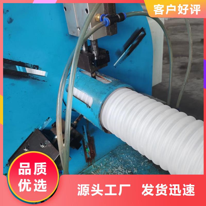 聚丙烯纤维视频-乌兰察布|鄂尔多斯|通辽|兴安|锡林郭勒金鸿耀聚丙烯纤维_ 金鸿耀工程材料(阿拉善市分公司)