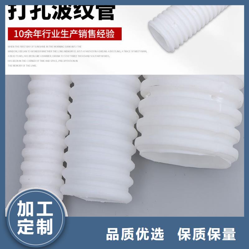 聚丙烯纤维视频-聚丙烯纤维|大理市|祥云|永平|昭通|红河|迪庆|怒江