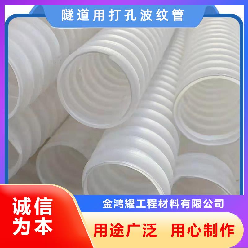 聚丙烯纤维视频-聚丙烯纤维|大理市|祥云|永平|昭通|红河|迪庆|怒江