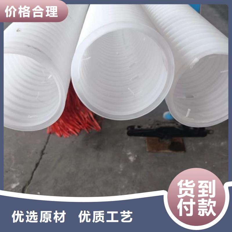 聚丙烯纤维视频-浙江省丽水市|云和|莲都|温州|湖州|金华|衢州聚丙烯纤维-金鸿耀