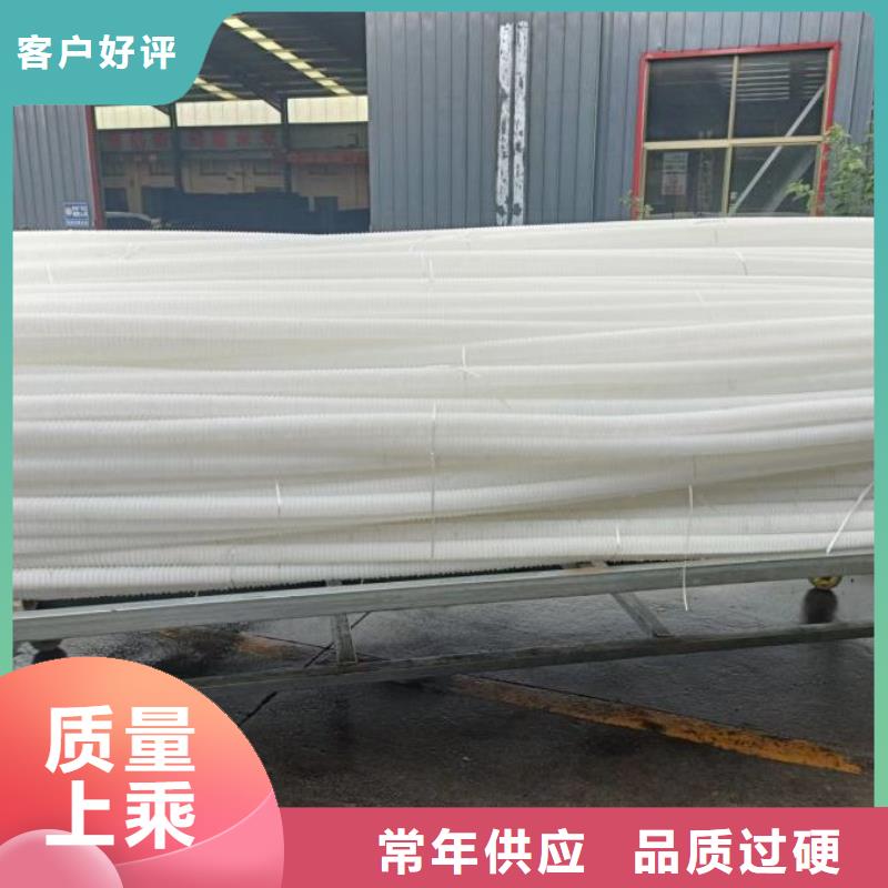 聚丙烯纤维视频-浙江省丽水市|云和|莲都|温州|湖州|金华|衢州聚丙烯纤维-金鸿耀