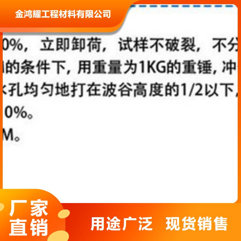 双壁波纹管价格表口碑好价格