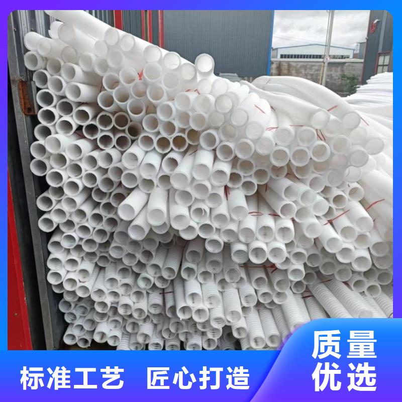 打孔波纹管止水铜片产地厂家直销