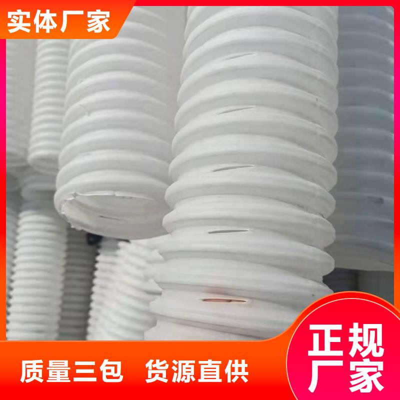 聚丙烯纤维视频-浙江省丽水市|云和|莲都|温州|湖州|金华|衢州聚丙烯纤维-金鸿耀