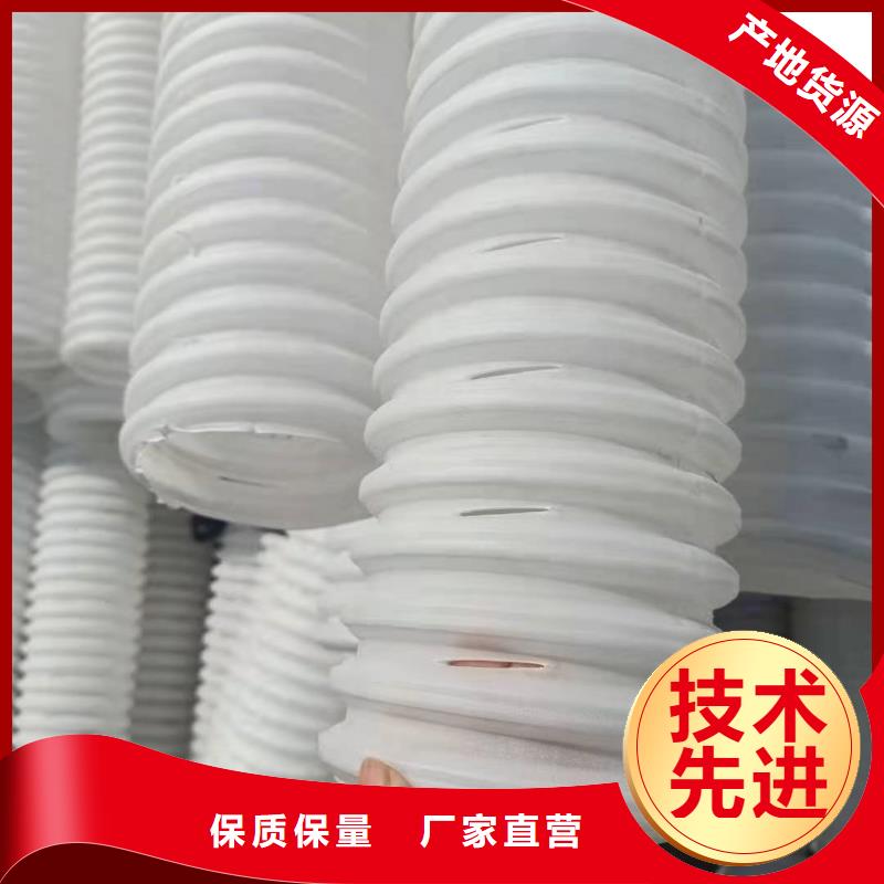 打孔波纹管单壁打孔波纹管品质保证