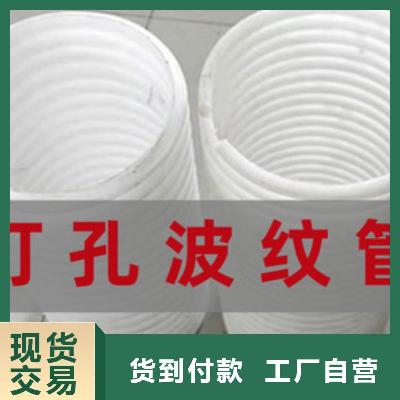聚丙烯纤维视频-浙江省丽水市|云和|莲都|温州|湖州|金华|衢州聚丙烯纤维-金鸿耀