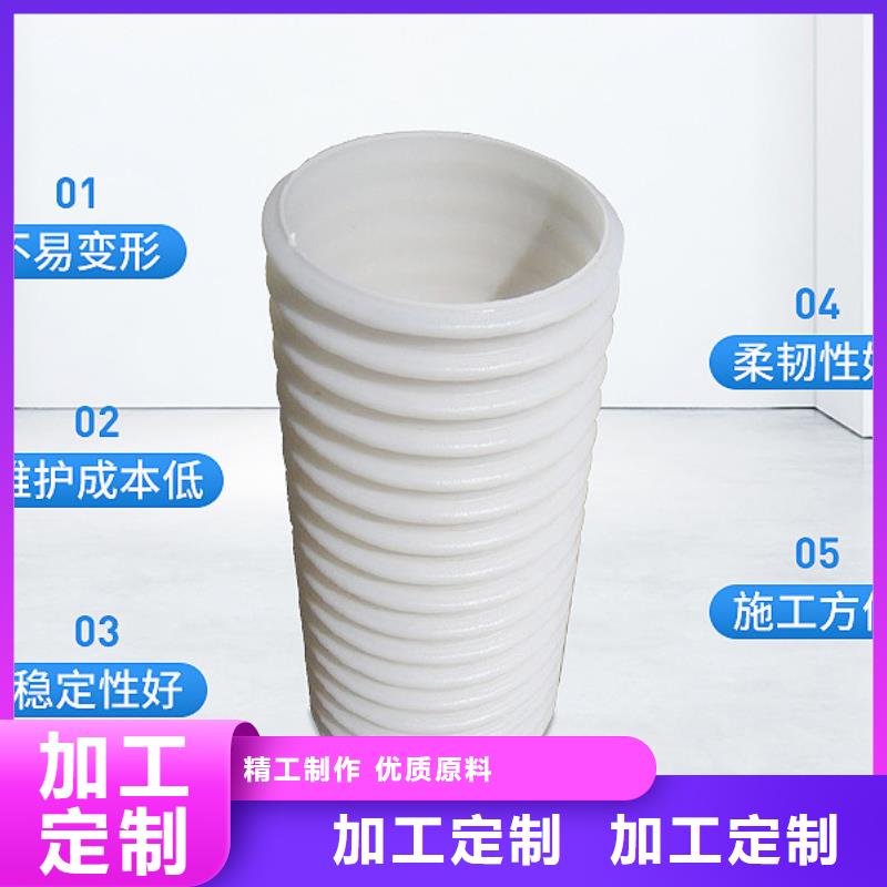 打孔波纹管止水铜片产地厂家直销
