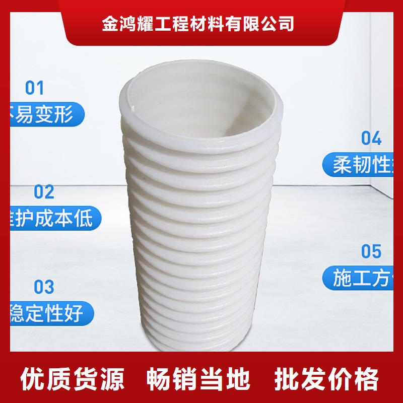 打孔波纹管单壁打孔波纹管品质保证