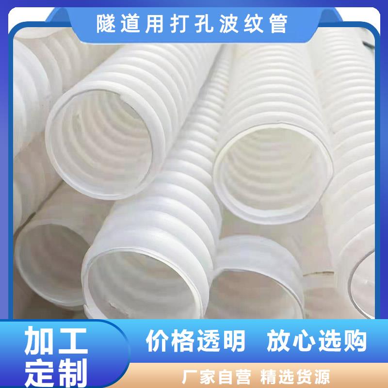 打孔波纹管止水铜片产地厂家直销