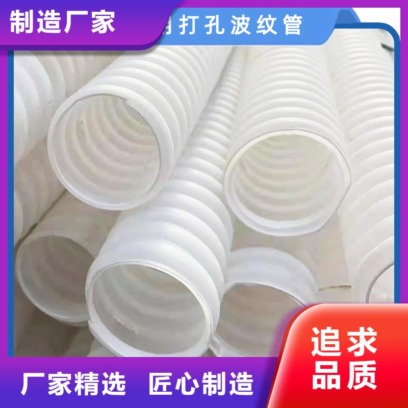 聚丙烯纤维视频-聚丙烯纤维|大理市|祥云|永平|昭通|红河|迪庆|怒江